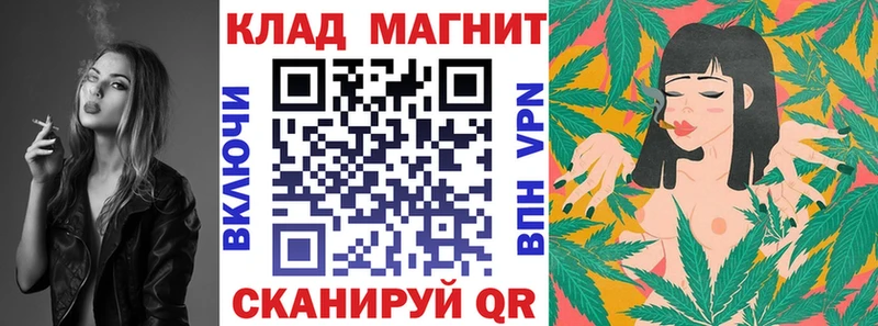 Наркошоп купить A PVP  Меф  COCAIN  Старица