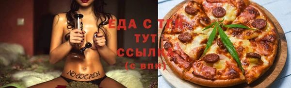 a pvp Бородино
