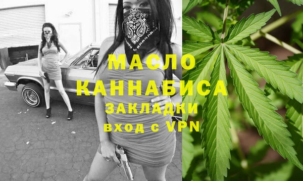 a pvp Бородино