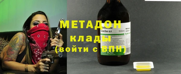 круглые Бронницы