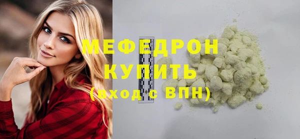 a pvp Бородино