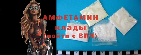 круглые Бронницы