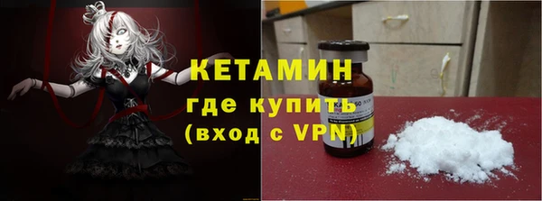 a pvp Бородино