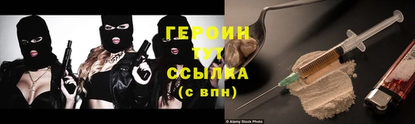 a pvp Бородино