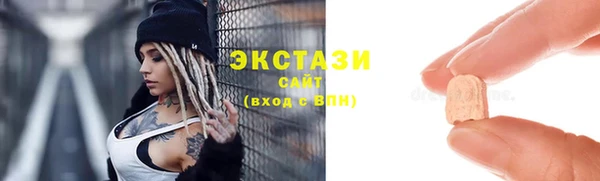 a pvp Бородино