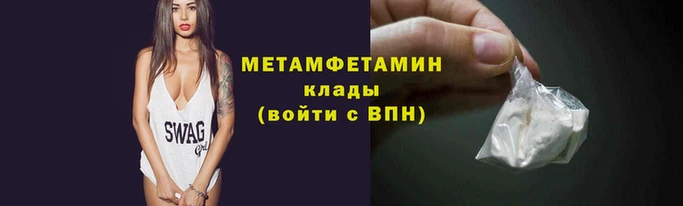 шишки Бугульма