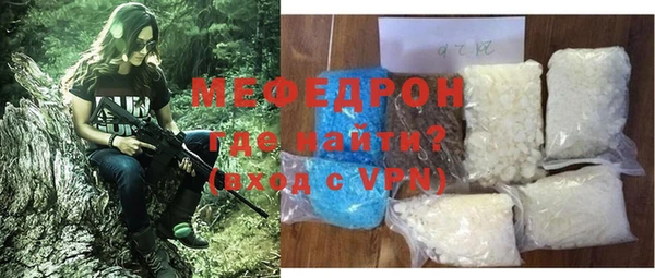 a pvp Бородино