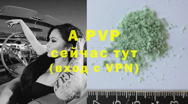круглые Бронницы