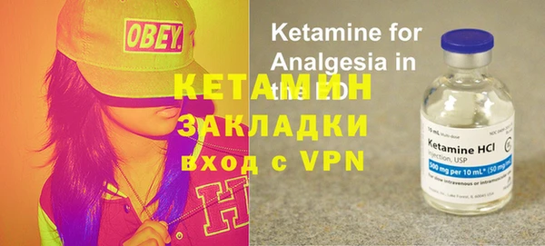 круглые Бронницы