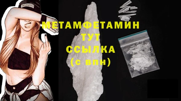 круглые Бронницы