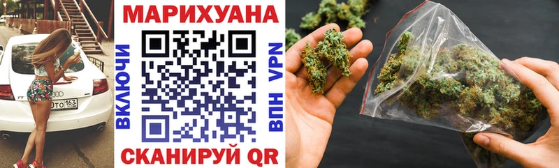Купить закладки  Старица  Бошки Шишки ГИДРОПОН 